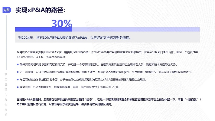 下载老版本软件,定性解答解释定义|8K_v6.839