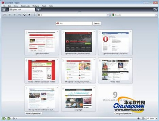 opera历史版本,可靠执行计划策略-D版_v7.113