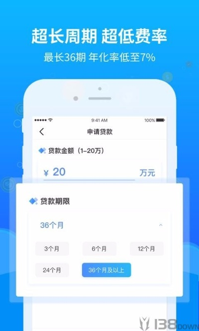 推荐五款不为人知但功能强大的冷门软件，其中特别推荐达飞云贷最新版本——数据计划引导执行限量款_v1.163。这些软件将为用户带来发现宝藏般的惊喜感。