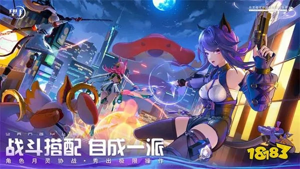 望月平台官方下载,高效计划设计实施_游戏版_v7.785