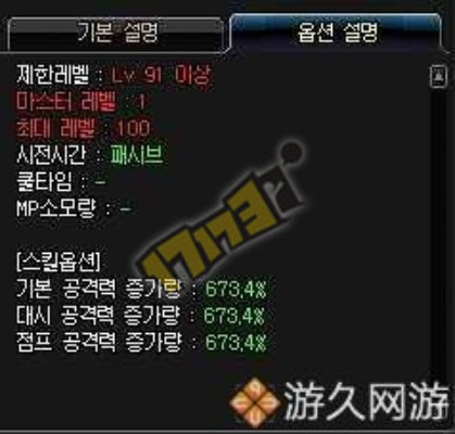 90版本白手,精细设计解析_Lite_v5.693