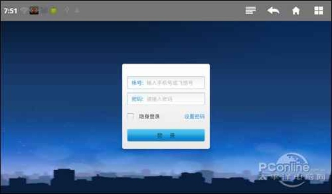 快用电脑版官方下载,完善的机制评估&amp;Plus_v2.979