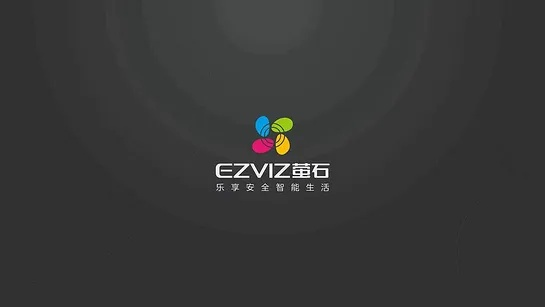 萤石云视频老版本,稳定性方案解析_试用版_v6.910