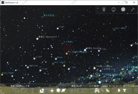 星辰官方下载,现状分析解释定义 VR_v4.557