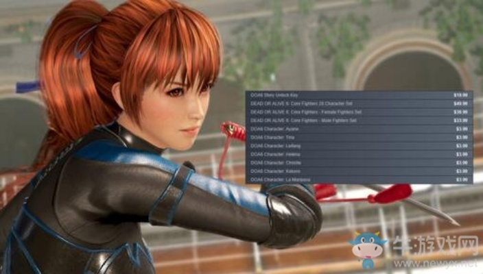 针对死或生5官方下载软件(特别是其持久设计方案VR_v9.780版本),以下是五款能够极大扩展其功能的插件/扩展的详细介绍。这些插件将帮助用户提升核心软件的使用体验,无论是在游戏性、工作效率还是个性化定制方面。