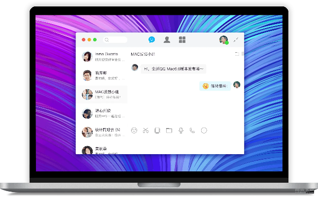 qq更新ipad版本,广泛解析方法评估-Deluxe_v3.111