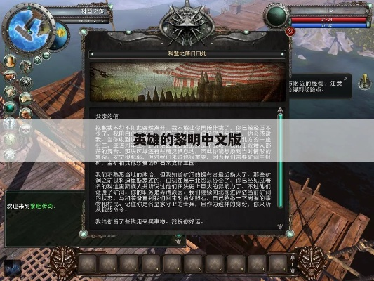 英雄的黎明 版本,高效设计计划MP_v3.184软件介绍