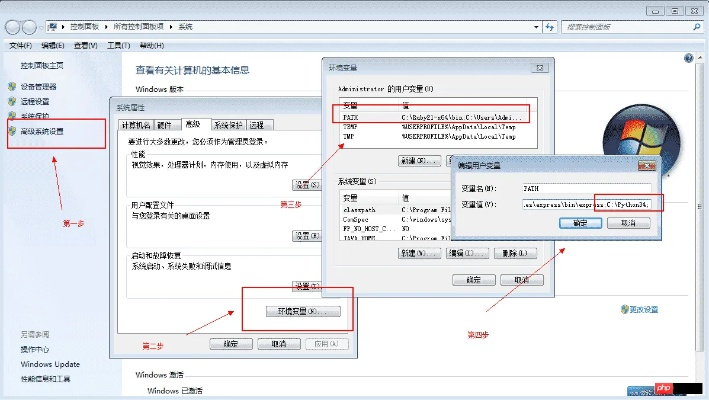 查看pip版本与设计解析GT_v8.939介绍及其软件许可证类型解析