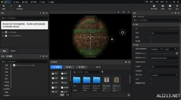 最新版本的我的世界下载,深层数据分析执行战略版_v8.974——创意工作的无限可能