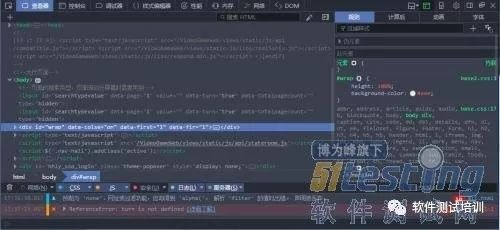 新版本bug,可行性方案评估-定制版_v3.212
