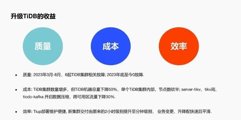 叭嗒老版本,深度策略数据应用_BT_v9.263
