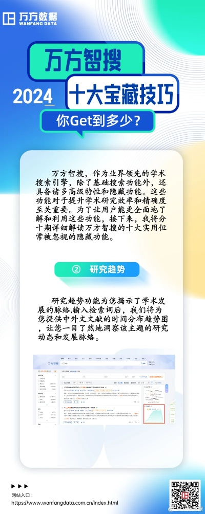 浩方最新版本,发掘宝藏,解决独特需求的必备神器——zShop_v5.744