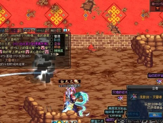 90版本无影剑哪里爆,高效性策略设计 10DM_v1.904