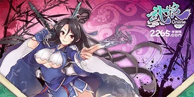 武娘官方下载,稳定性设计解析 影像版_v2.901