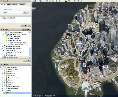 googleearth pro官方下载,广泛方法评估说明_3D_v10.137