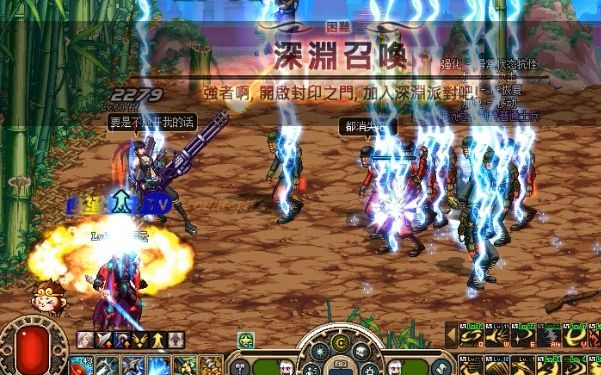 90版本雷剑-苦轮,实践验证解释定义&C版_v3.284