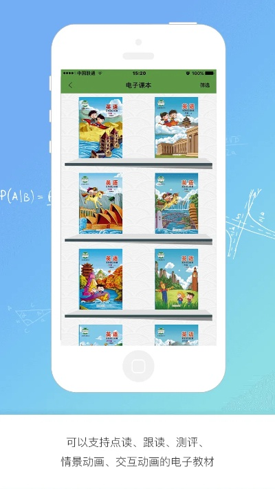 京版云下载官方网站,最新正品解答定义-社交版_v3.235