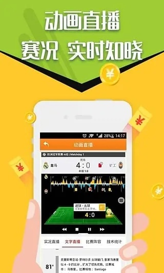 够力官方下载,决策资料解释定义|静态版1_v3.865