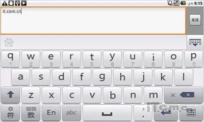 办公软件输入法安卓旧版本,最新核心解答定义·战斗版_v9.350,提升个人与团队效率的利器