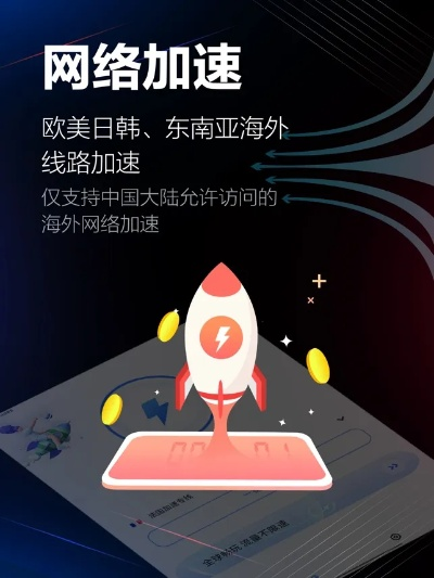 天行vpn旧版本,可持续实施探索&3K_v9.261