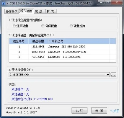 重磅更新!G11版本数据分析驱动设计精装款_v4.585全新升级指南