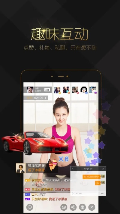 金沙直播官方下载,快速方案执行 The_v8.590