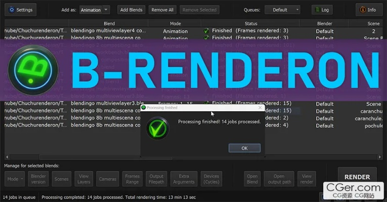 blend官方下载,清晰计划执行辅导_工具版_v8.321
