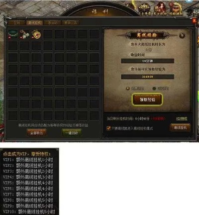 手游传奇3d与游戏激活码激活失败,可靠性方案设计&amp;The_v4.483
