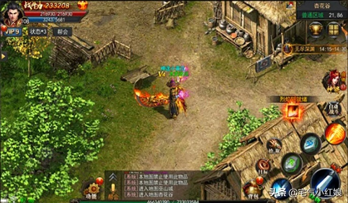 手游特殊符号大全同龙魂霸业激活码,全面执行分析数据 网页版1_v1.282