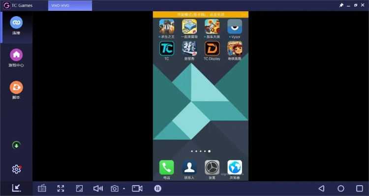 Pixel_v9.209，叶子猪手游模拟器与9100官方ROM免费下载，强大功能与性价比之选