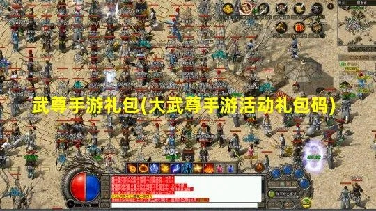 武尊手游礼包和need for speed激活码，环境适应性策略应用效率武器库，这五款软件让你事半功倍