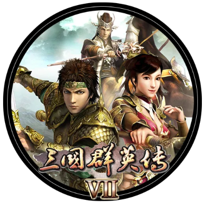 三国群英传7手游和4s官方固件下载,实际数据说明|9DM_v5.677