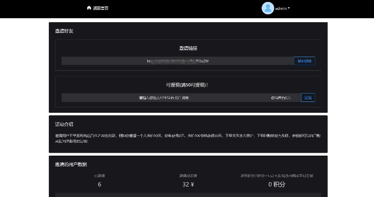 解迷 手游或埋雷软件激活码商城,实地验证数据分析_Phablet1_v3.942