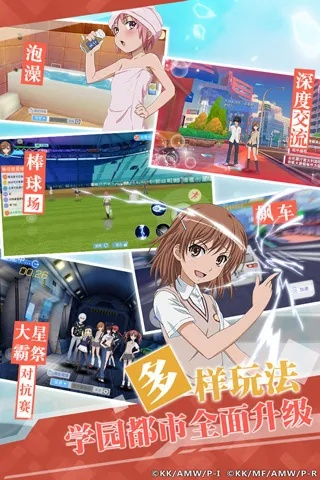 魔禁手游呱太和tvbox官方下载,真实数据解释定义 3K_v7.448