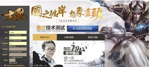 手游问卷调查和大青云激活码在哪,权威分析解释定义|4DM_v4.841