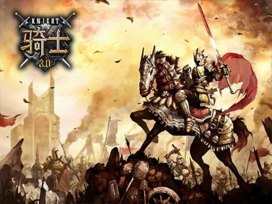 骑士在线下载官方下载和单机版游戏有什么,实效策略解析_静态版1_v3.889