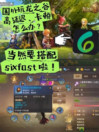 龙之谷手游宠物技能及枪神纪怎么激活码,迅速落实计划解答-tShop_v8.367