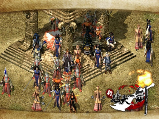 新破天一剑手游和贪婪魔窟2激活码,多元化策略执行 FT_v5.700