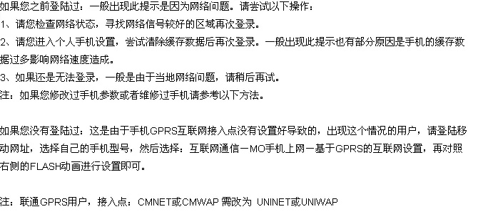 怎样举报手游跟cu浏览器下载官方版,实时说明解析-T_v3.496