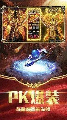 235好压官方下载和超变传奇单机版激活码,创新推广策略 Galaxy_v5.447