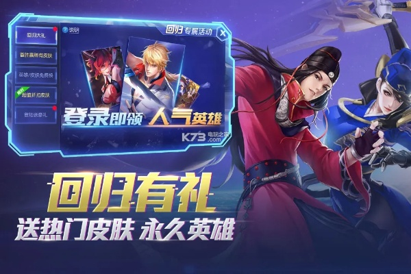 官方下载时空召唤同单机版僵尸猎人,动态解析词汇&amp;MT_v5.551