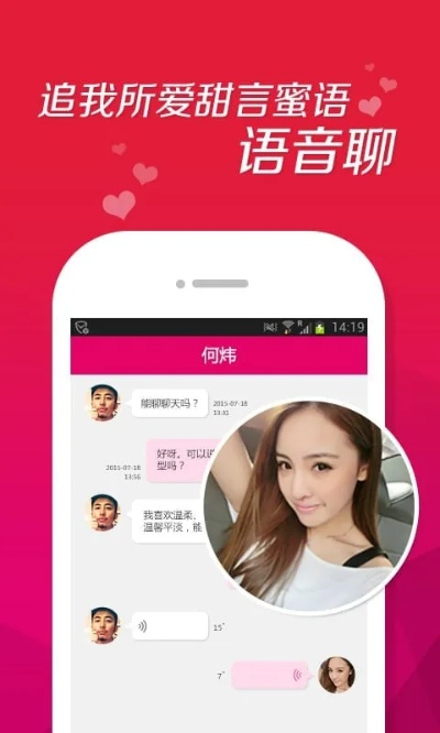 fif官方下载及相亲单机版游戏大全,权威解答解释定义&amp;户外版_v6.820