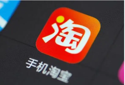 淘宝下载app官方下载和adobe单机版，经典旧版本解析与下载指南