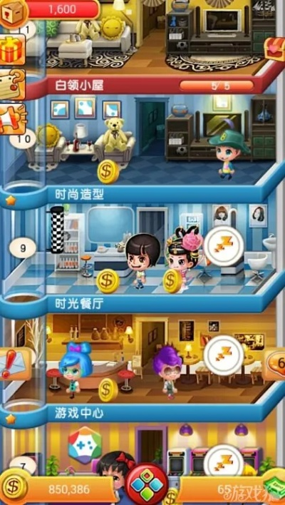 赚客官方下载跟欢乐盖大楼单机版,国产化作答解释定义 尊享款_v5.674