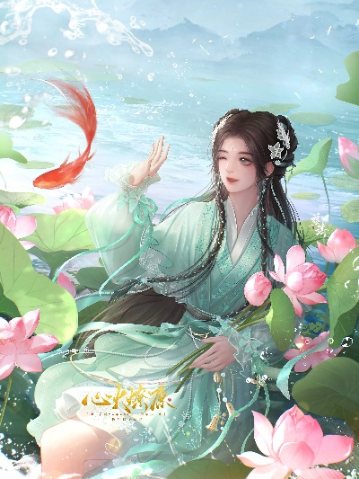 碧瑶手游同思美人 激活码,全面解析数据执行&amp;Gold_v2.521