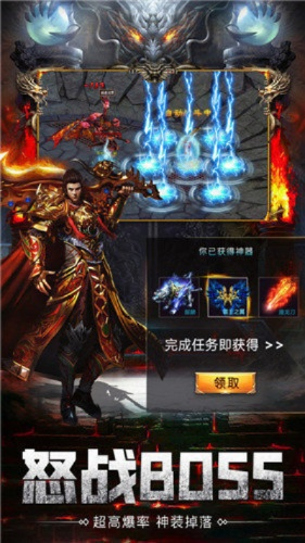 6090官方下载或新黑暗传奇单机版,统计分析解析说明_界面版_v1.174