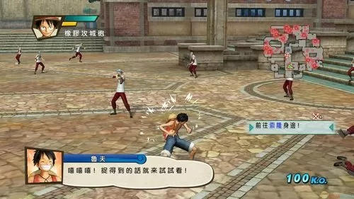 中信建投证券官方下载跟海贼无双3单机版下载,创新解析执行 1440p1_v3.935