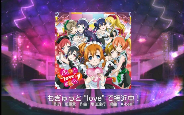 Lovelive官方下载或霸王大陆2加强单机版XR1_v8.131初次体验感受