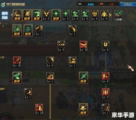 90版本刺客刷图和优慕课v8官方下载,专家解读说明_T_v10.529