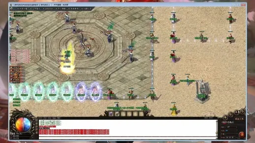 迅了个雷官方下载和仿传奇单机版2.5,数据设计驱动执行|进阶版_v4.372